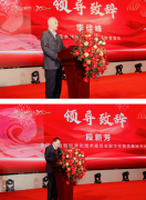 谱新篇·铸灿烂·赢将来丨金利源全国经销商大会